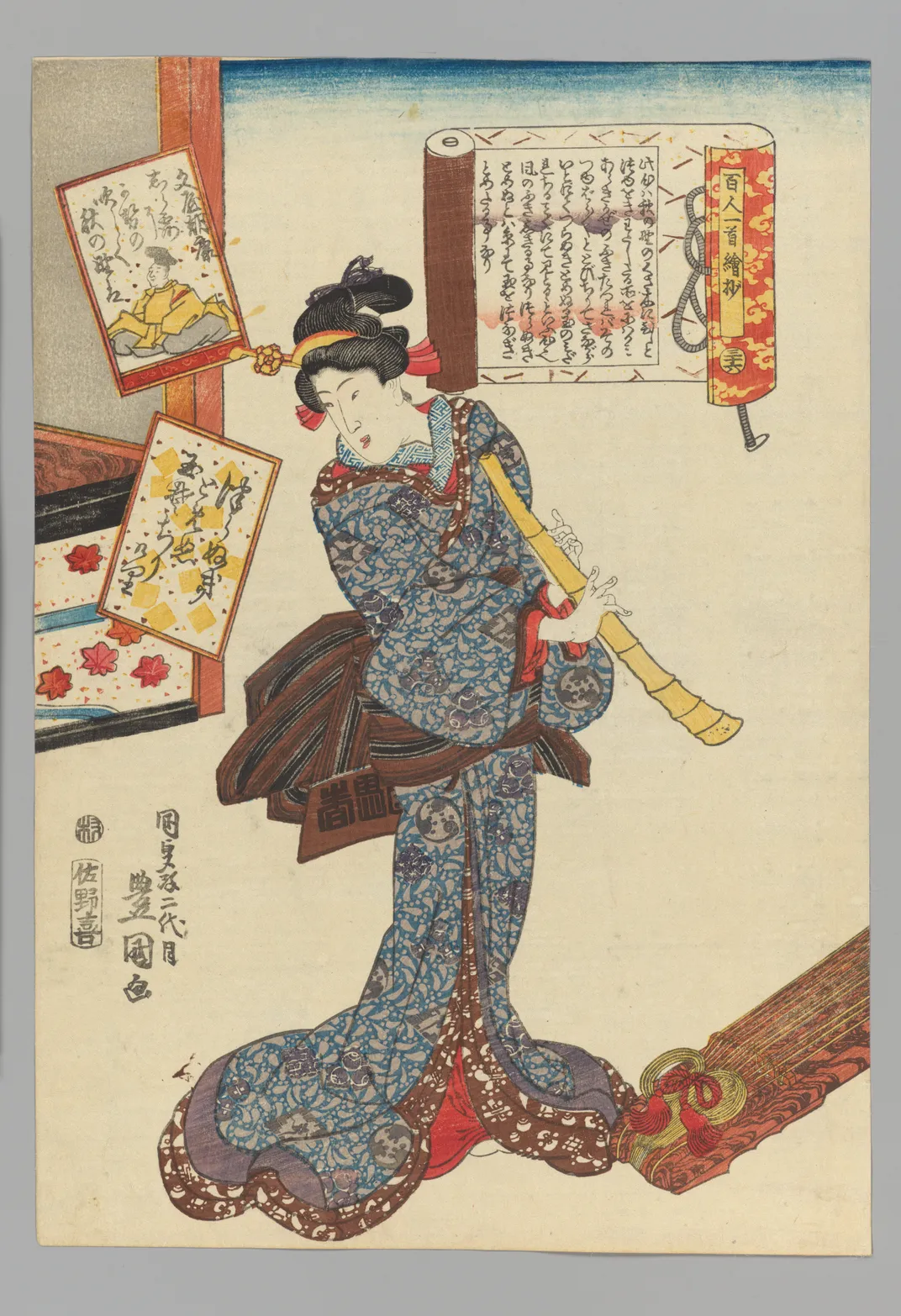 Bun’ya no Asayasu