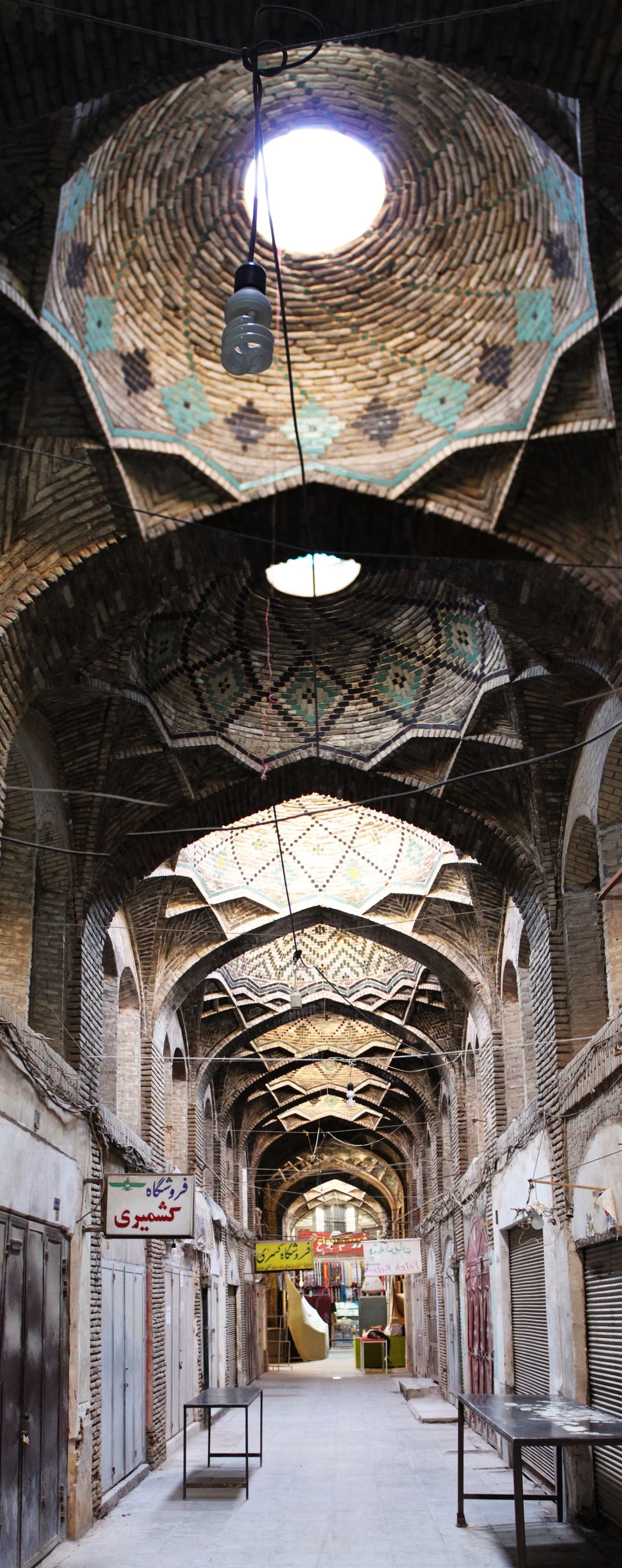 Kerman bazarr. Smithsonian Photo Contest Smithsonian Magazine