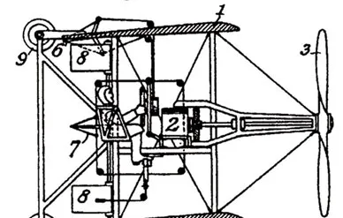 O-and-O-388-sept06.jpg