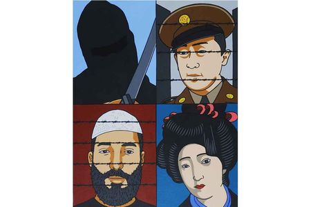 Portraits of Infamy by Roger Shimomura, 2016