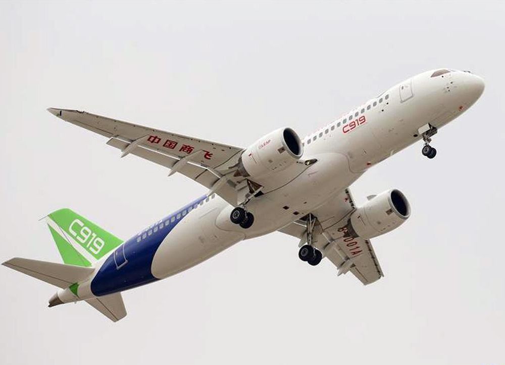 China C919.jpg