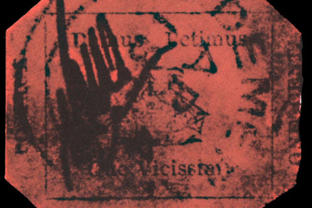 02_14_2014_guiana_stamp.jpg