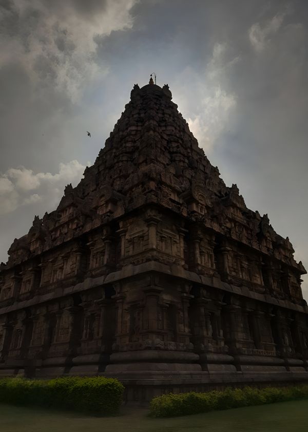 Main Gopuram of Gangaikonda Cholapuram thumbnail