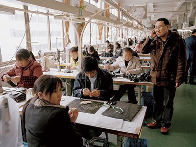 china_factory.jpg