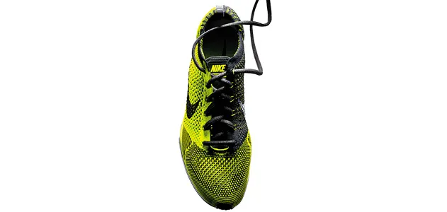 ATM-This-Just-In-Nike-shoe-631.jpg