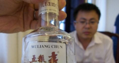 If you figure out a way to politely turn down baijiu, China's favorite hard liquor, please let us know.