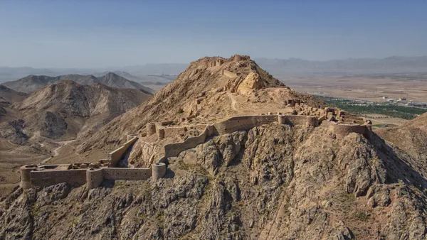 The aerial photo of Kuh Qaen Castle thumbnail