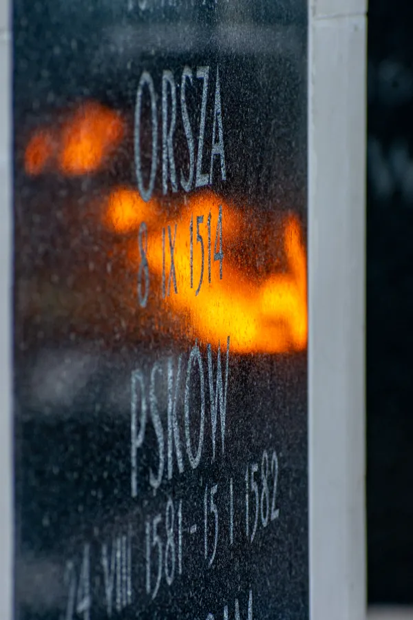 Dates in the Fire thumbnail