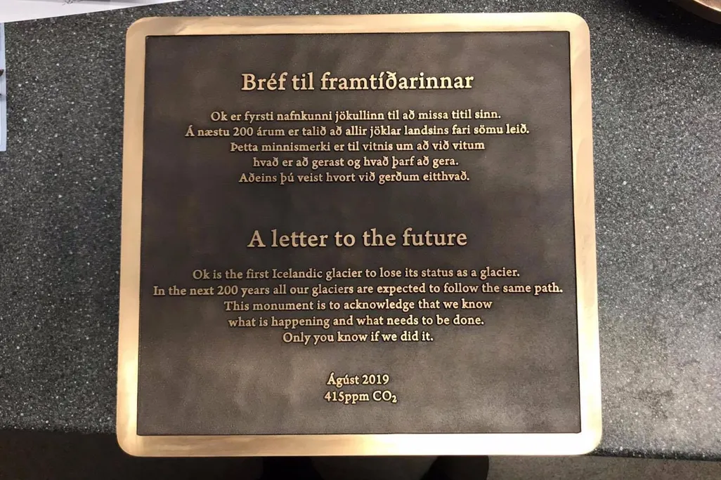 Glacier Plaque