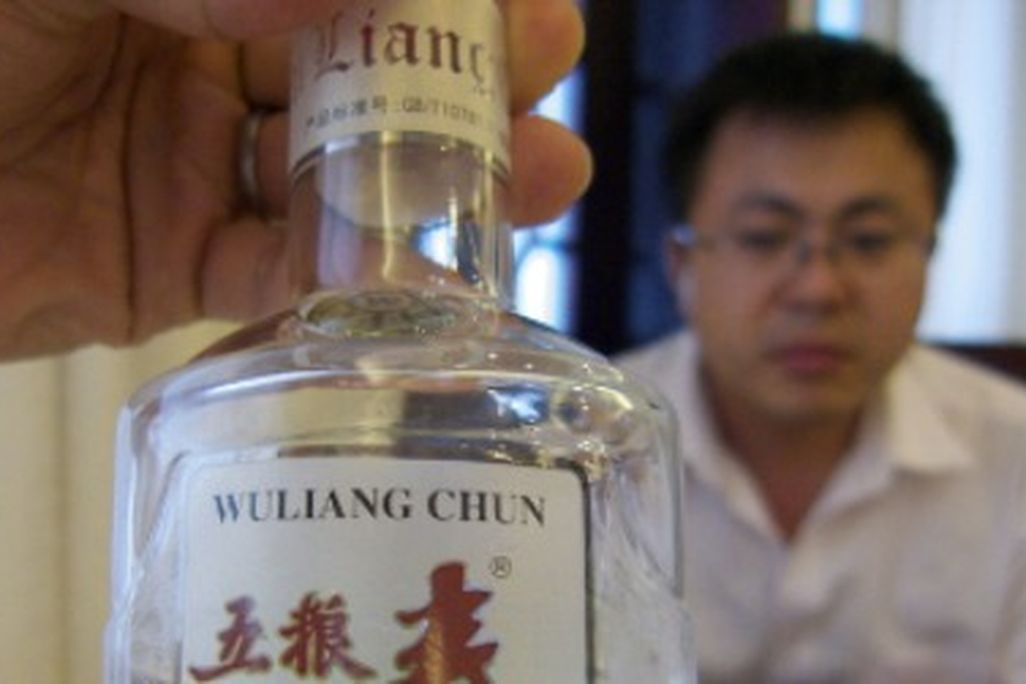 If you figure out a way to politely turn down baijiu, China's favorite hard liquor, please let us know.