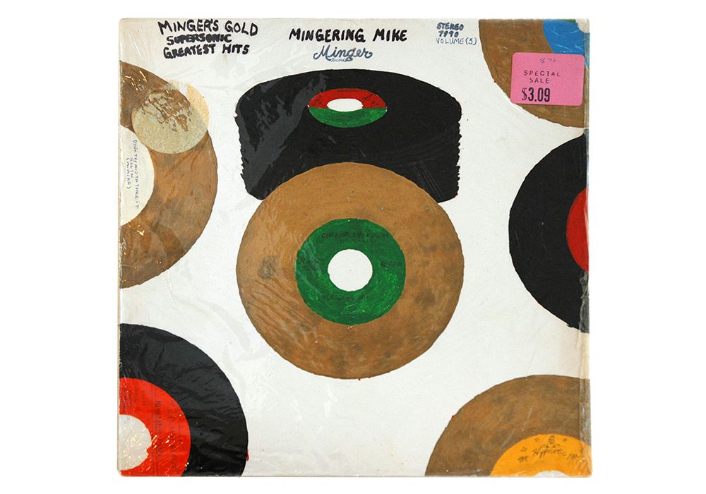 Journey to Mingering Mike's Magical, Musical World