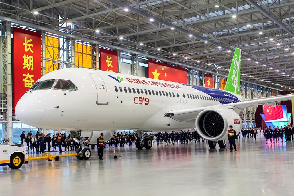 C919actual.jpg