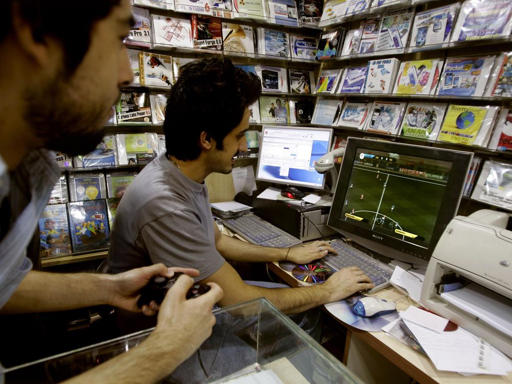 Iranian Video Games