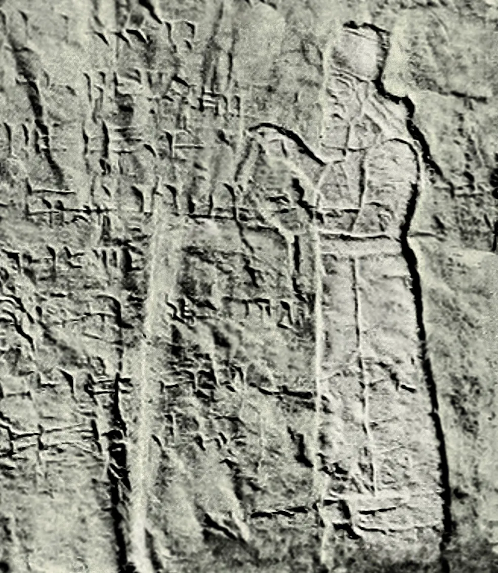 An illustration of king Tiglath-Pileser I in a cave