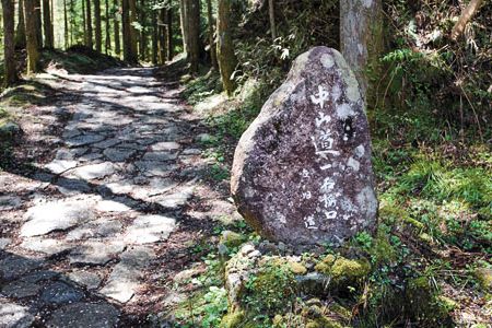 Travelers walked the Kiso Road as early as A.D. 703. Old stones still identify it as part of the Nakasendo, the inland highway connecting Kyoto and Tokyo.