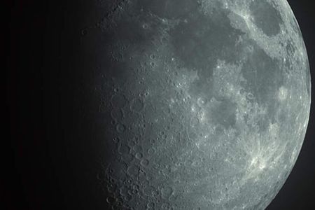 The waxing gibbous Moon as we viewed it on December 3, 2011.