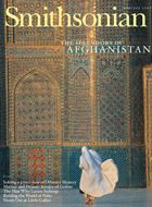 Cover for February 2003
