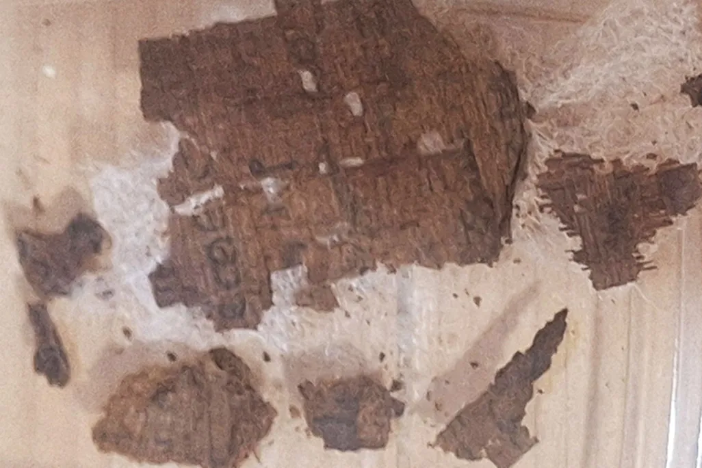 Papyrus fragment of the Iliad