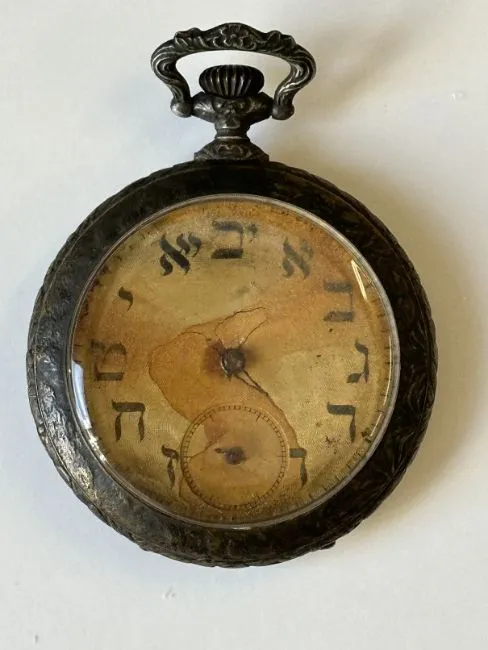 Pocket watch with Hebrew letters