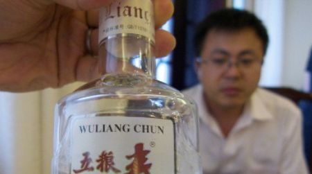 If you figure out a way to politely turn down baijiu, China's favorite hard liquor, please let us know.