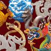 Why Is the Year of the Dragon Considered So Lucky? icon