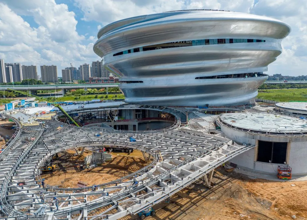 Hainan Science Museum