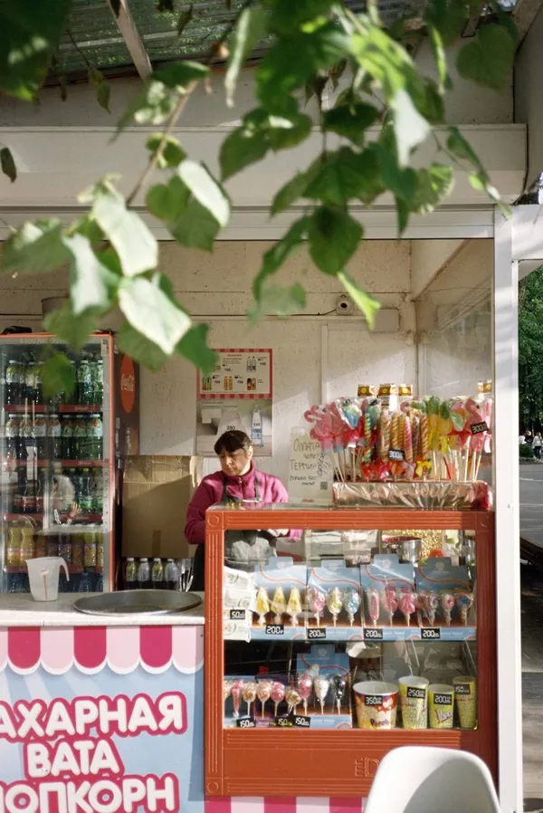 Сotton candy thumbnail