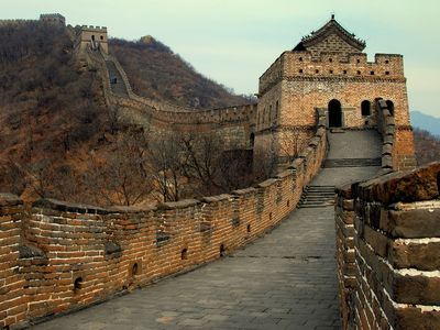 Hundreds of years before the Great Wall of China, seen here, there was another.