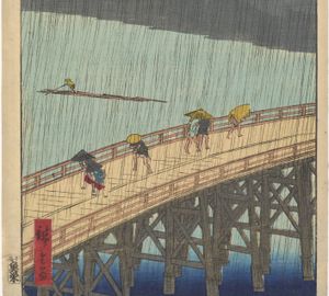 Art and Literature of the Edo Period