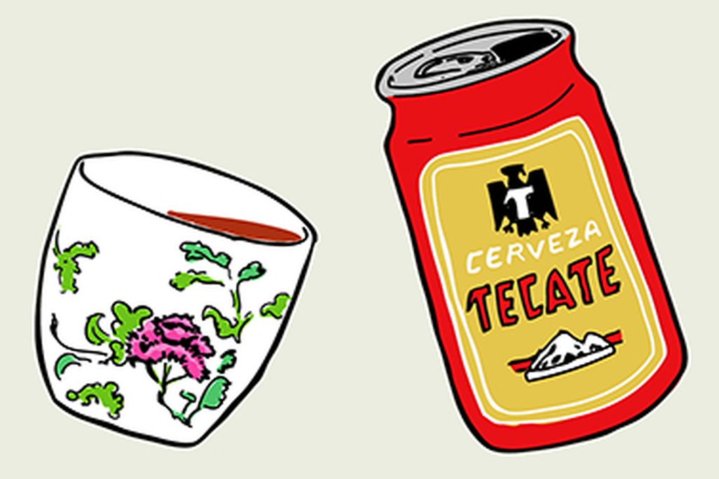 tecate_cr.jpg
