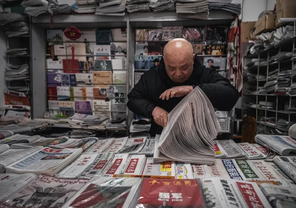 The Final Edition thumbnail