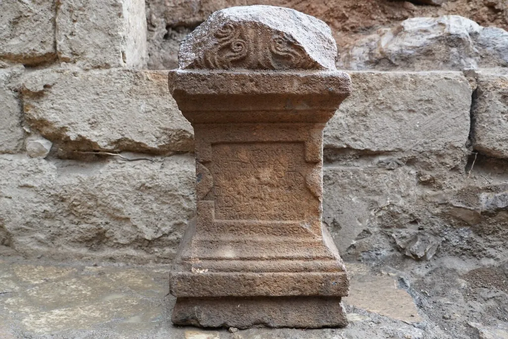 Banias Pan altar