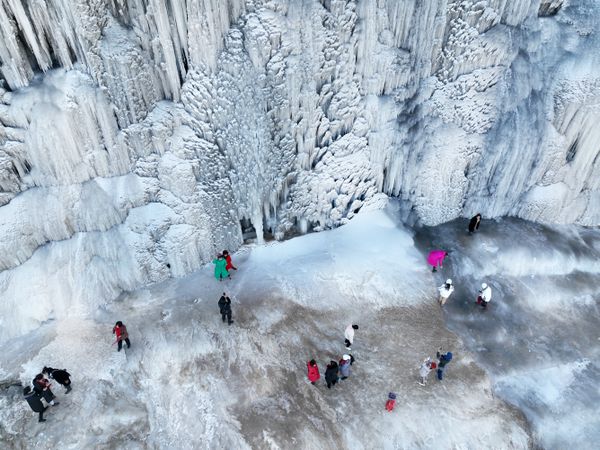 Ice Falls in Baiji Valley thumbnail