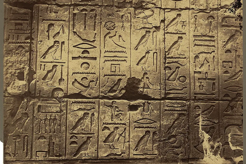 Hieroglyphics