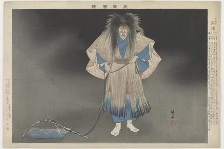 The Ghost of a Fisherman,&nbsp;Tsukioka Kogyo, woodblock print,&nbsp;1899