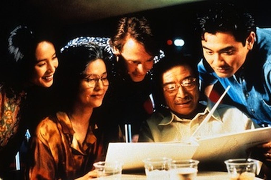 The films of Ang Lee continue at the Freer with his 1993 comedy, The Wedding Banquet.