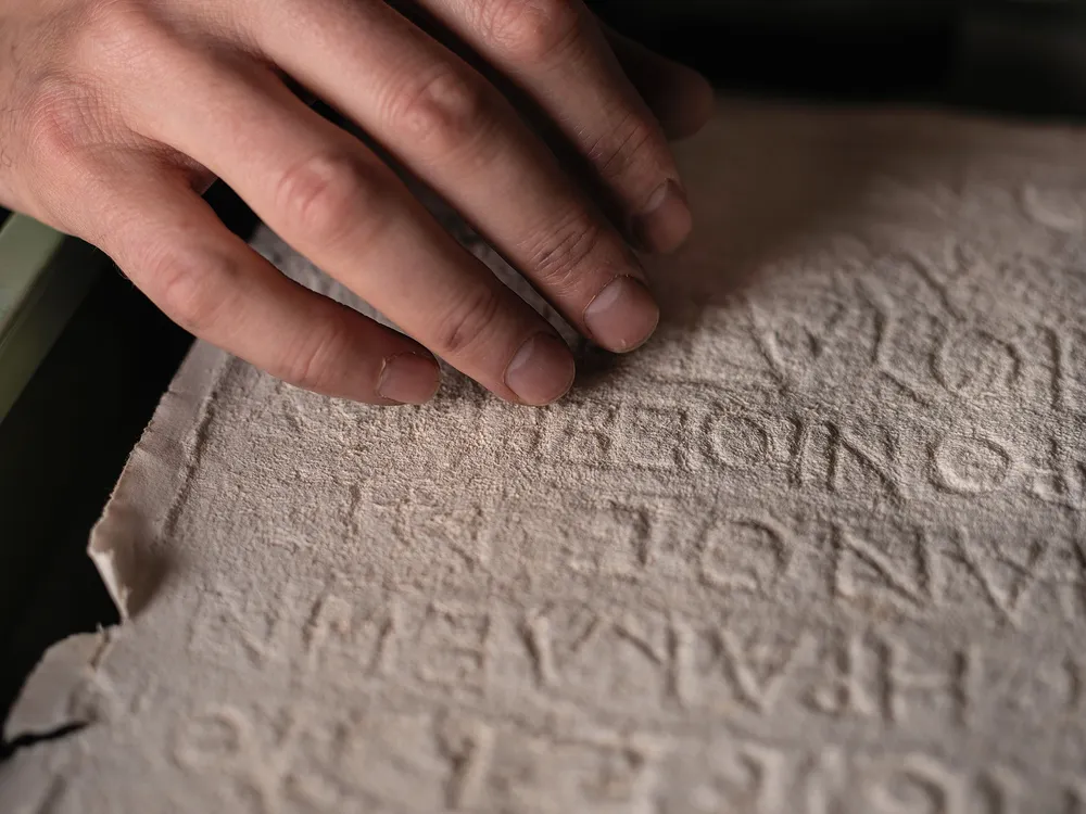 A copy of a Greek inscription