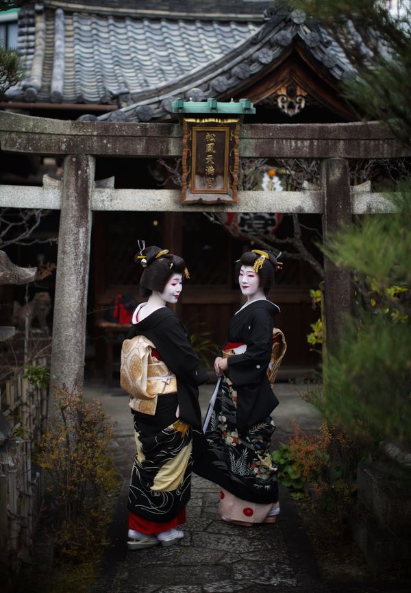 A visit to the Shinto Shrine 松風天滿宮 thumbnail