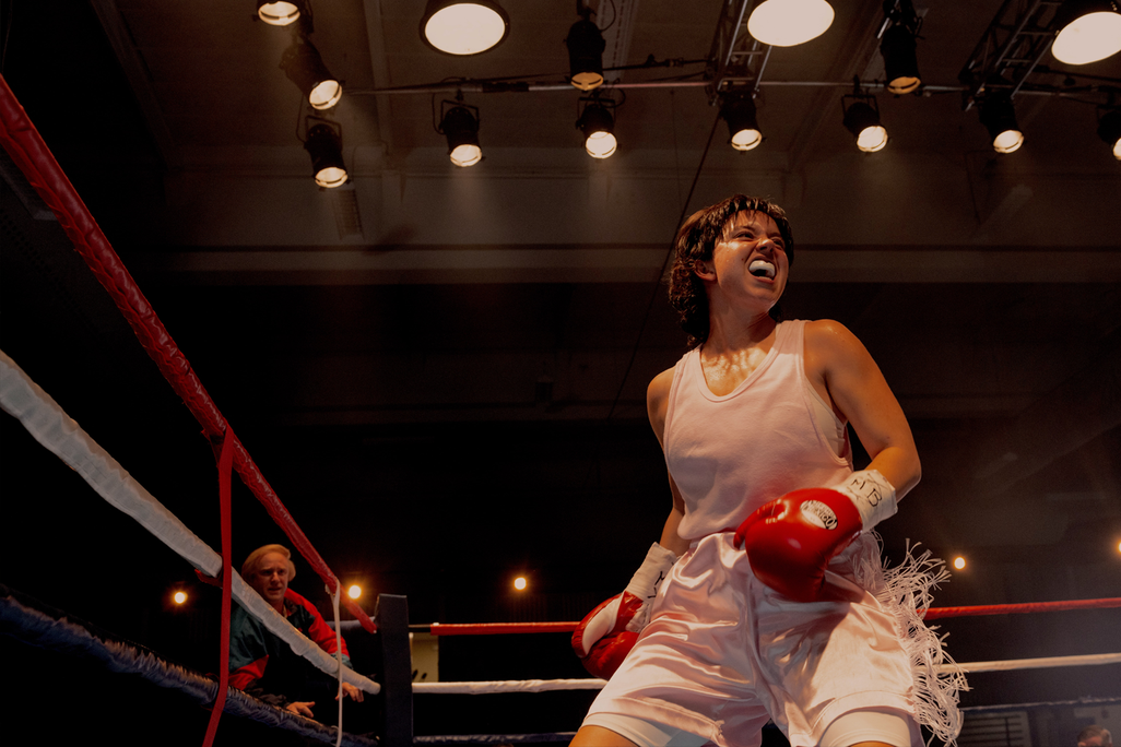 Sydney Sweeney as Christy Martin in Christy