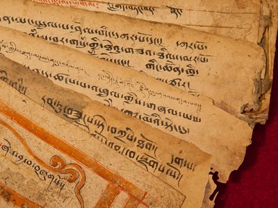 Tibetan manuscripts
