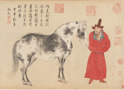 Horse.jpg