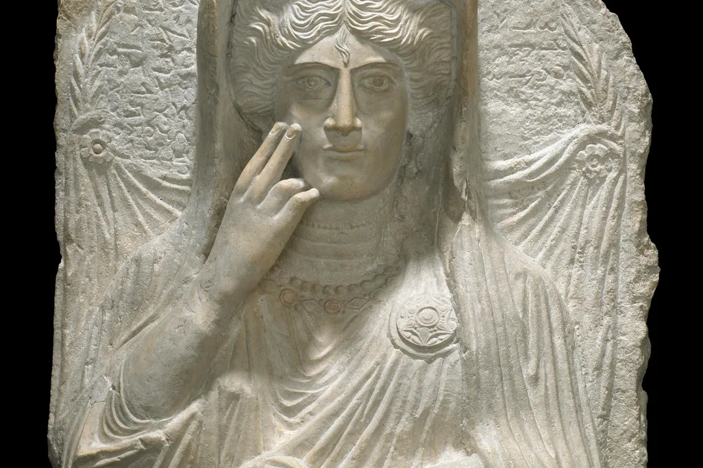 Haliphat funerary bust