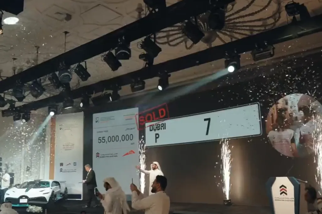 Screenshot from video taken at Emirates Auction sale in Dubai