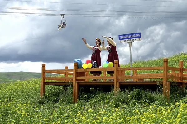 Love among the Sea of Flowers thumbnail