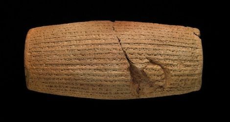 The Cyrus Cylinder