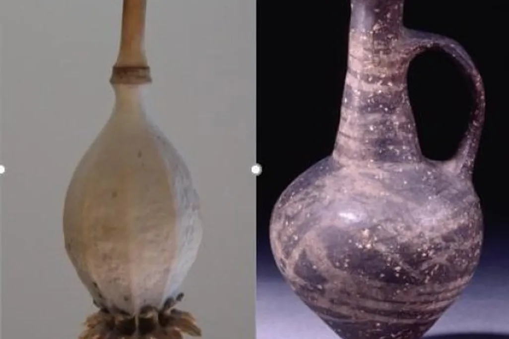 Opium Juglet