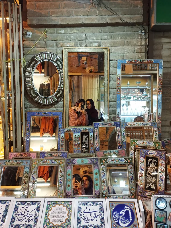 Mirrors and the reflections thumbnail