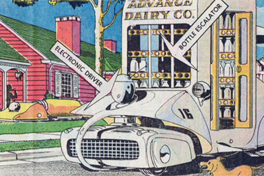 Arthur Radebaugh