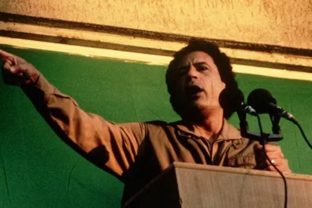 Moammar Qadhafi speaking in 1986 during a time of heightened tension between Libya and the United States.