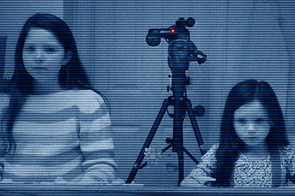Paranormal Activity 